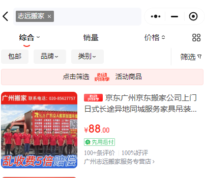 https://img2.danews.cc/upload/ajax/20250514/a140d0f240e7ce20ad1a0f45cf847181.png https://img2.danews.cc/upload/ajax/20250514/a140d0f240e7ce20ad1a0f45cf847181.png