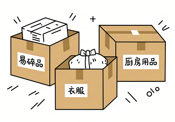 https://img2.danews.cc/upload/ajax/20250604/5cdf34906c5456af1b5a360596f7c4cf.png https://img2.danews.cc/upload/ajax/20250604/5cdf34906c5456af1b5a360596f7c4cf.png
